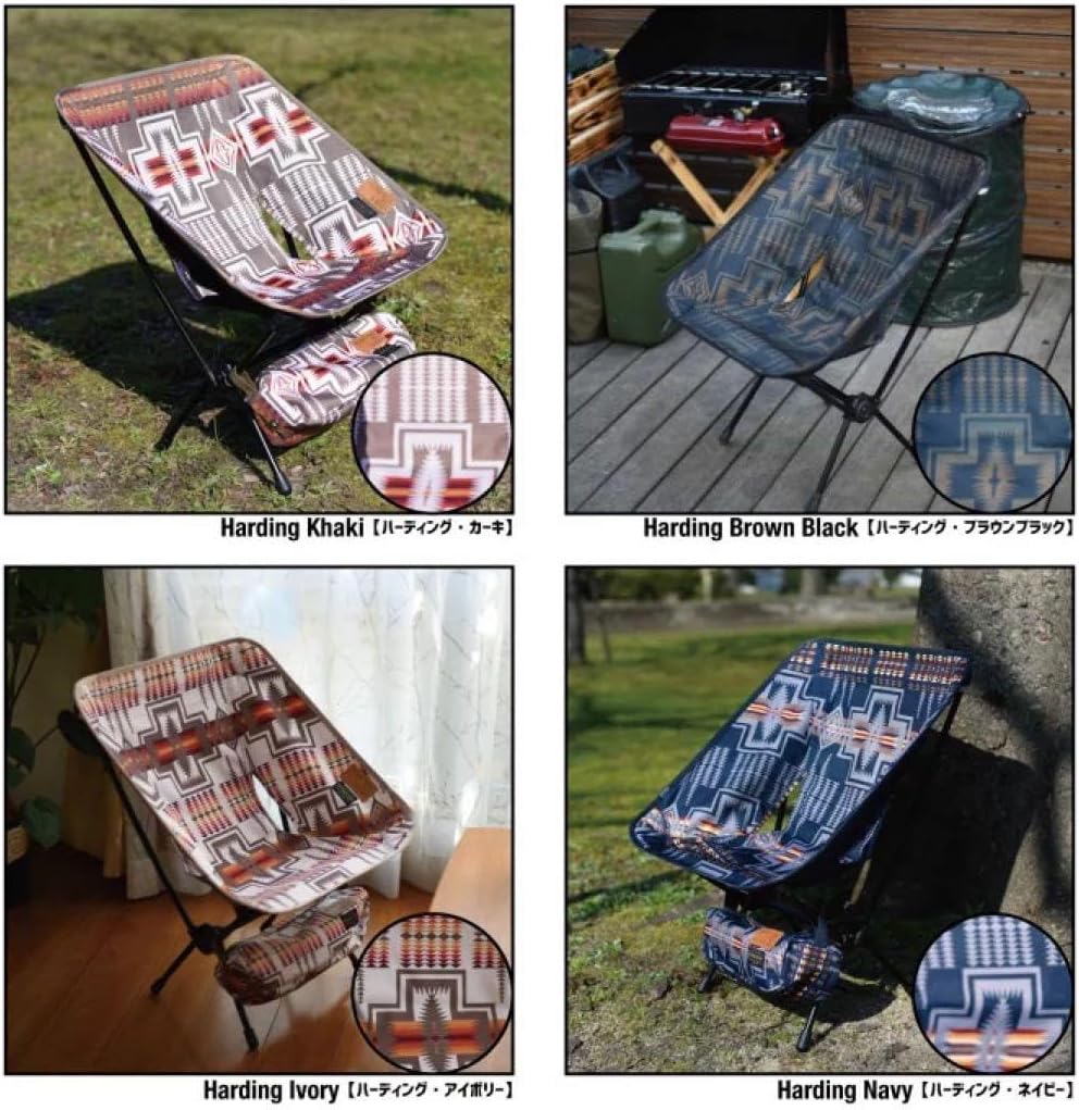 限定】 ペンドルトン×ヘリノックス チェアホーム ハーディングブラウン