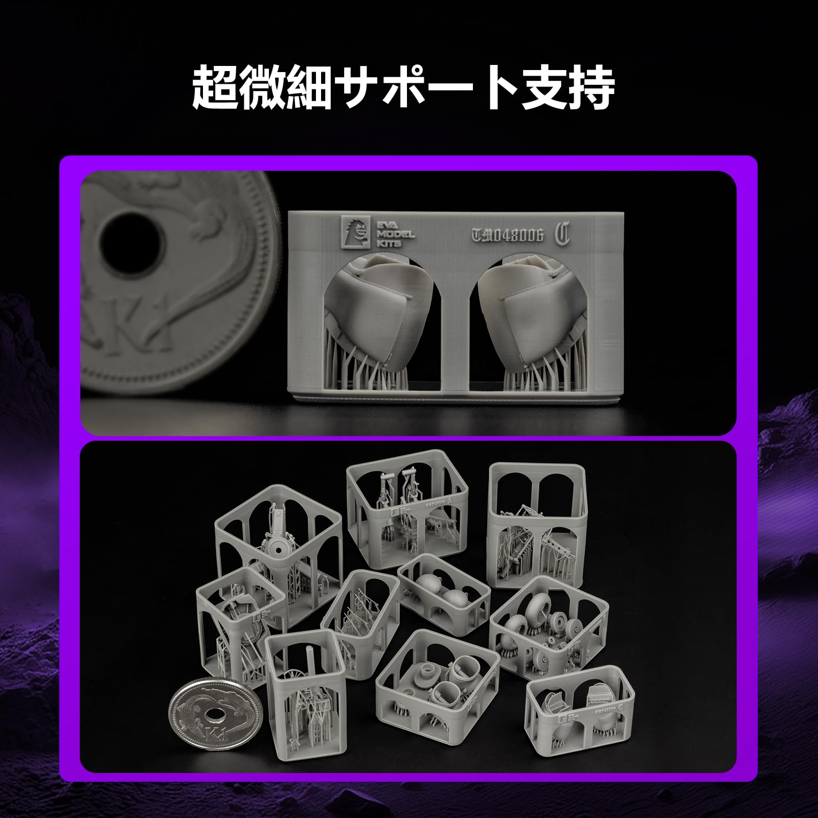 Amazon.co.jp: RESIONE 3Dプリンターレジン SP64 標準的なPROレジン