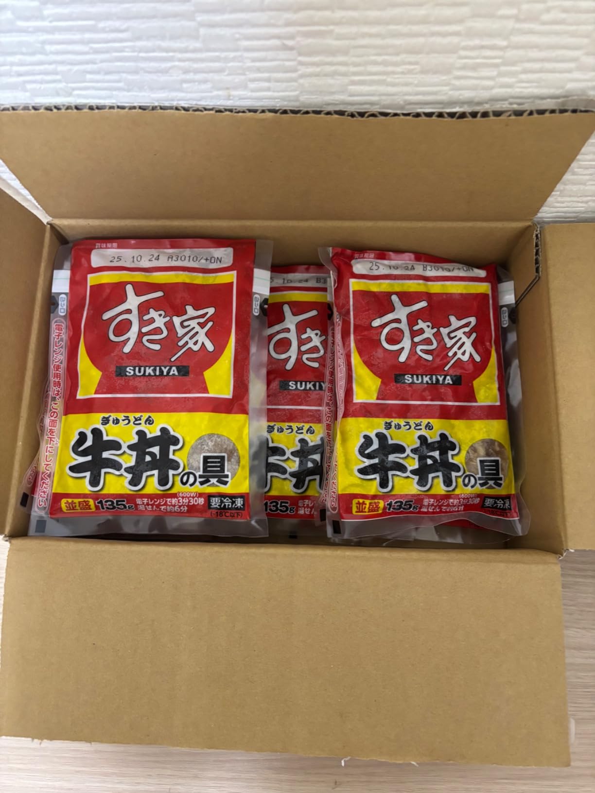 お客様イメージ