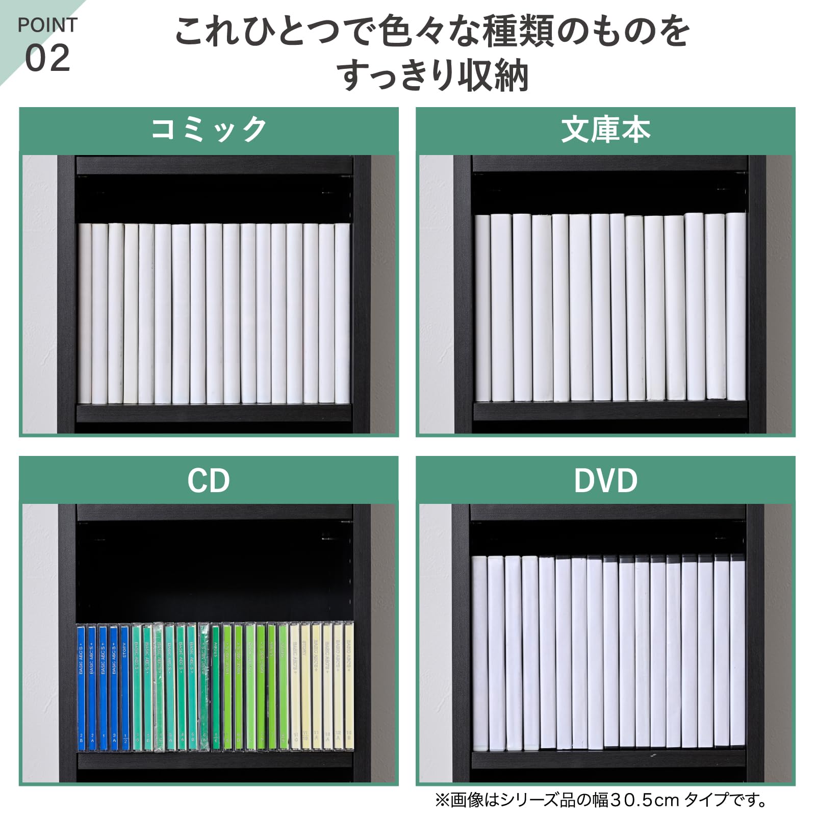 Amazon｜山善(YAMAZEN) 本棚 大容量 ラック 幅90.5×奥行39×高さ184cm