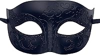 Vista 49 de Máscara de mascarada para hombre, máscara de aspecto antiguo para Halloween, fiesta veneciana, fiesta de máscaras y baile de máscaras