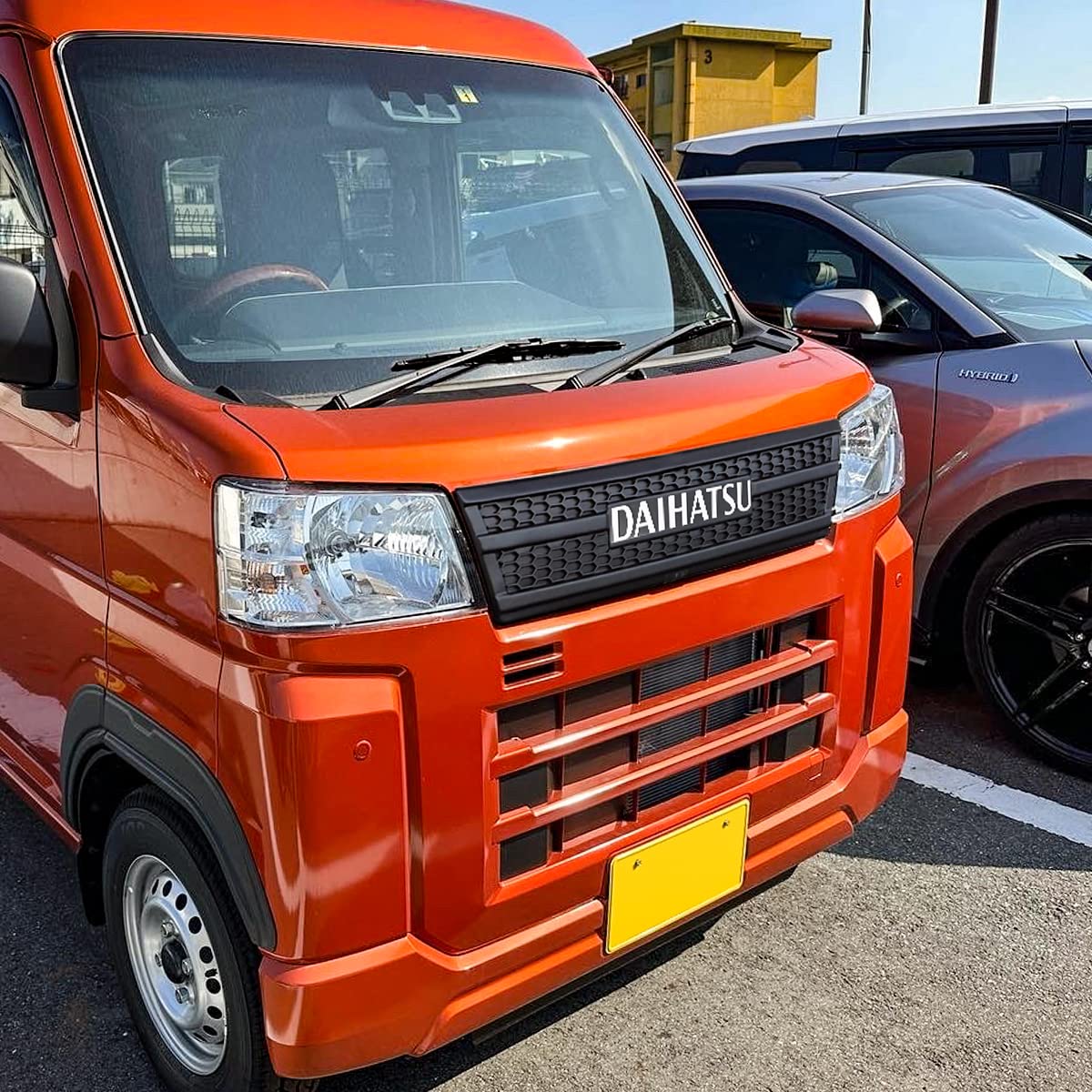 Amazon | [ネクサスジャパン] フロントグリルカバー ホワイトロゴ入り