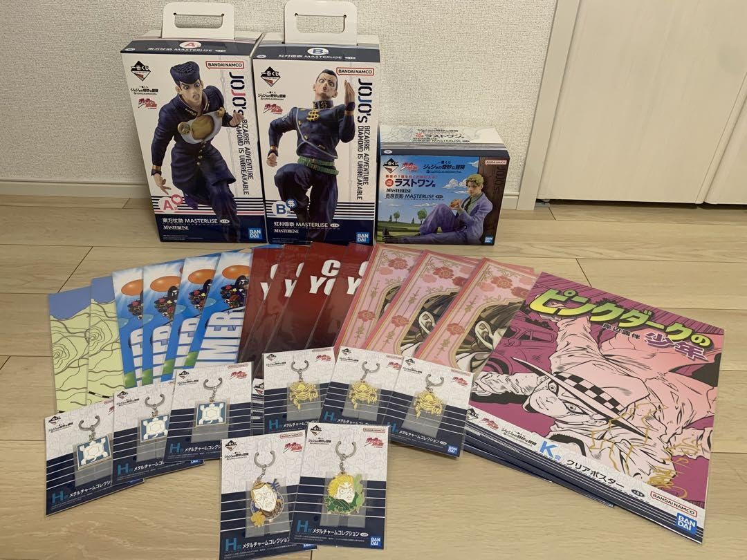 Amazon.co.jp: ジョジョの奇妙な冒険 一番くじ ローソン A賞 B賞 H賞 K