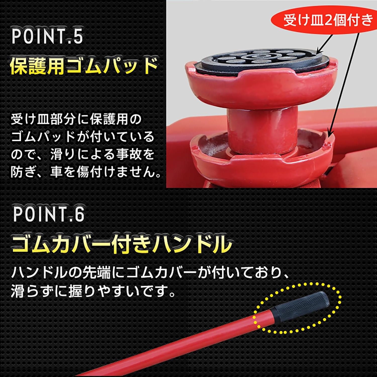 監修】 ガレージジャッキ 2t 低床 油圧式 フロアジャッキ 耐荷重2000kg / 最低位80m 【カーキャ】