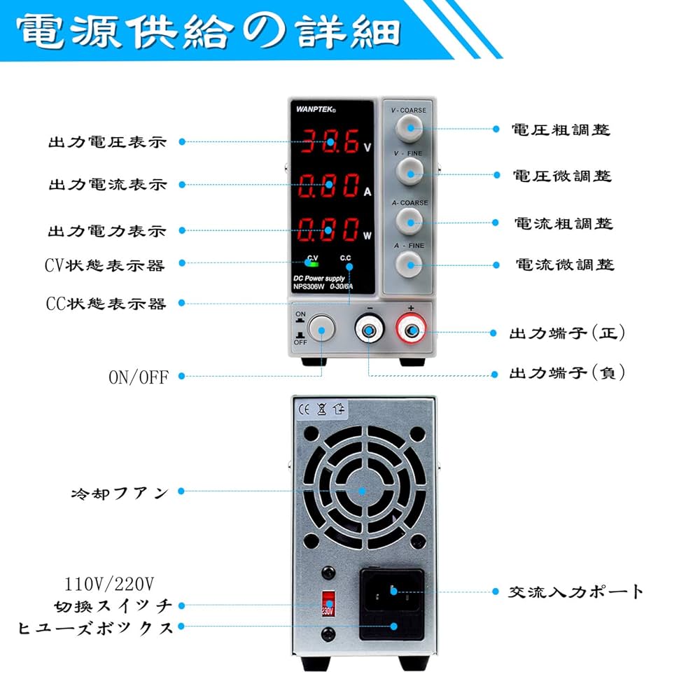 【安定化電源】STRAIGHT バーテックス ローノイズパワーサプライ 特価】 ストレート バーテックス 安定化電源 ローノイズパワー