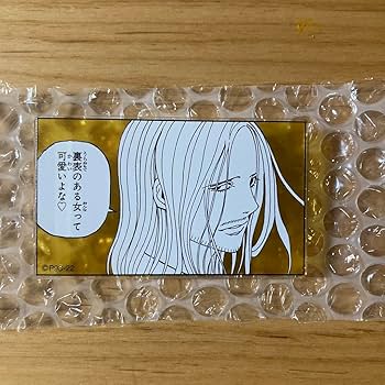 Amazon.co.jp: 冨樫義博展 hunter×hunter ヒールキャラ アクリル