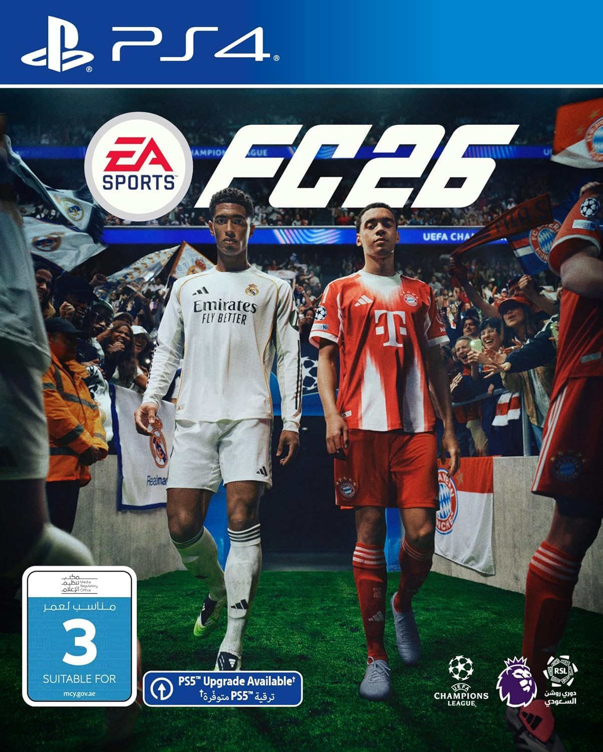 FC 26 EA Sports - STANDARD EDITION - PS4 (UAE Version) PlayStation 4