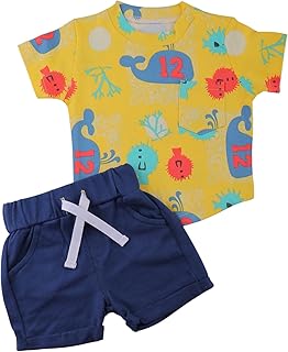 بيجامة نوم بتصميم مطبوع للأولاد من الصياد