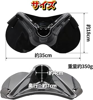 Amazon | ファビュラス堂 ファイティングベルト ギンバル フィッシング