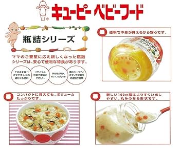 おかゆページ 楽天市場】カインデスト 富山県産有機コシヒカリのやわらか