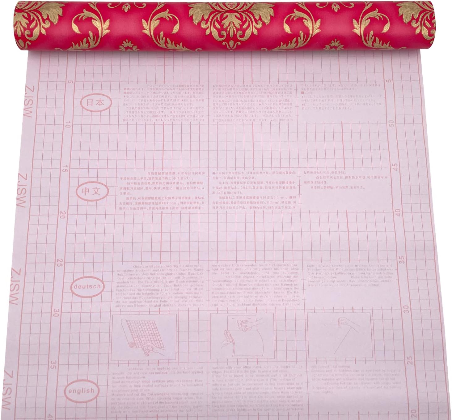 Red Furniture Liner for Dresser Top Protector 19.7 feet Roll Gold Damask Removable Wallpaper Peel and Stick Drawer Shelving Paper (M-236.2x17.7 Inch)