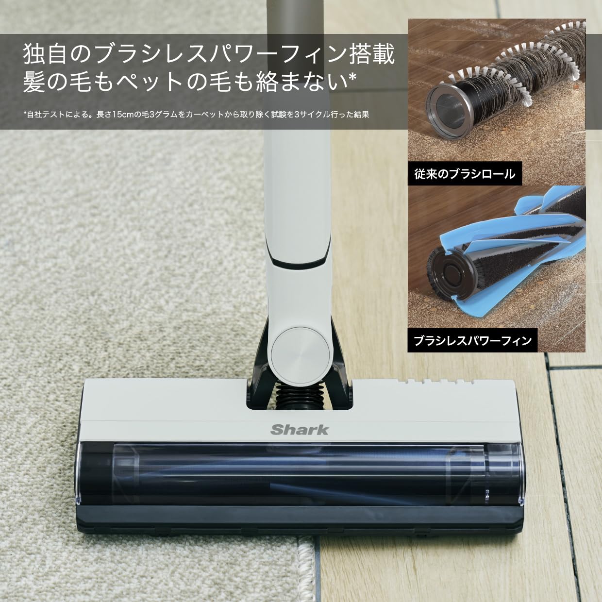 Amazon.co.jp: Shark: セール・おすすめ