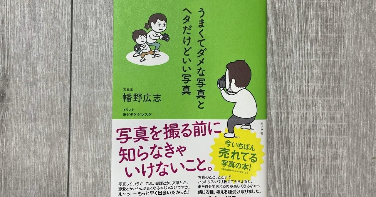 お客様イメージ