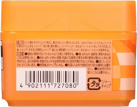 Amazon モッズ ヘア インナーグラマーワックス ハードグラマー 65g モッズ ヘア ヘアワックス ポマード 通販