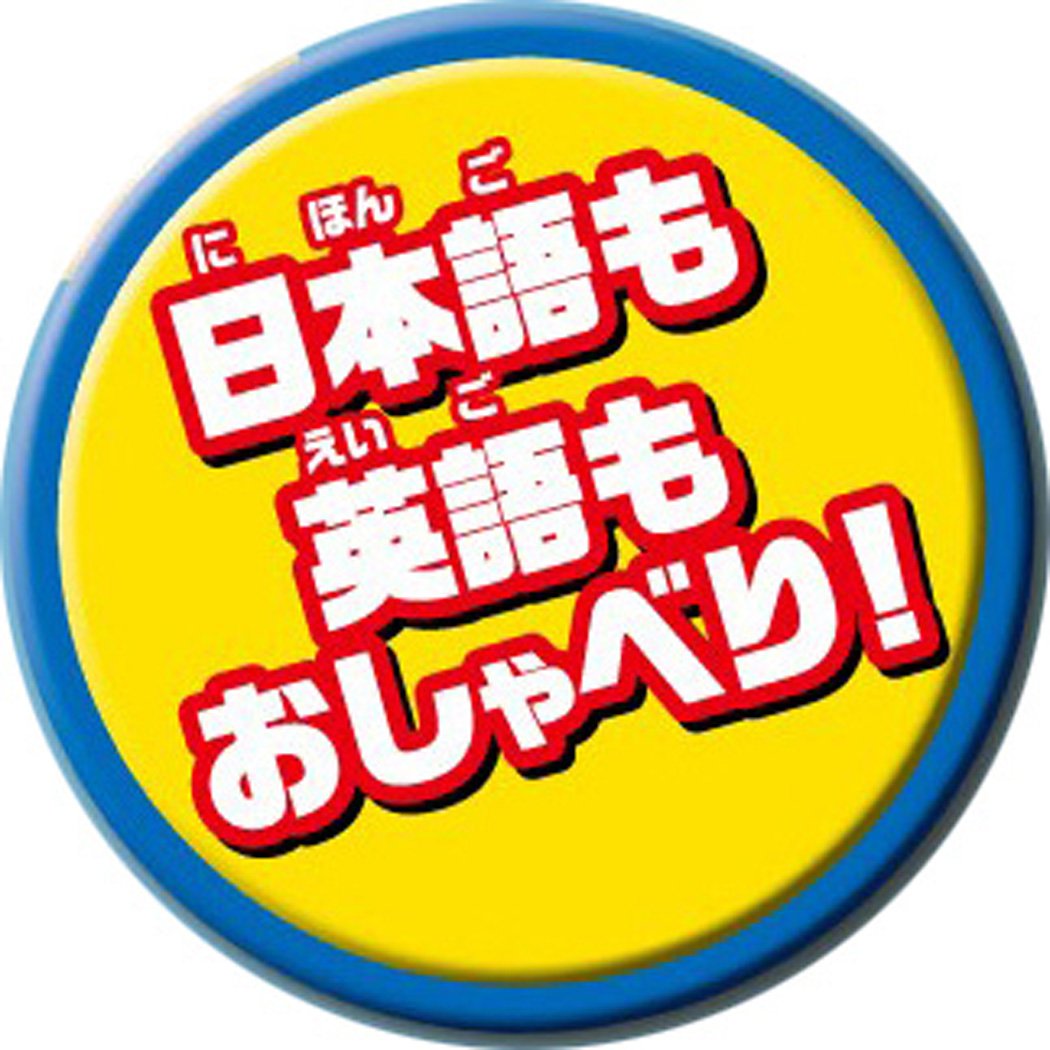 Amazon.co.jp: ディズニー トイ・ストーリー 英語と日本語! おしゃべり