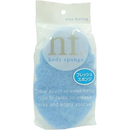Amazon Co Jp オーエ ボディスポンジ ブルー 約縦14 6 横8 8 高さ4 3cm Nf フレッシュスポンジ 体洗い 日本製 ホーム キッチン