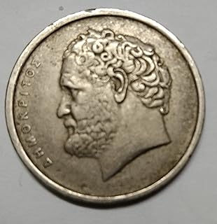 عملة قديمة يونانى 1978