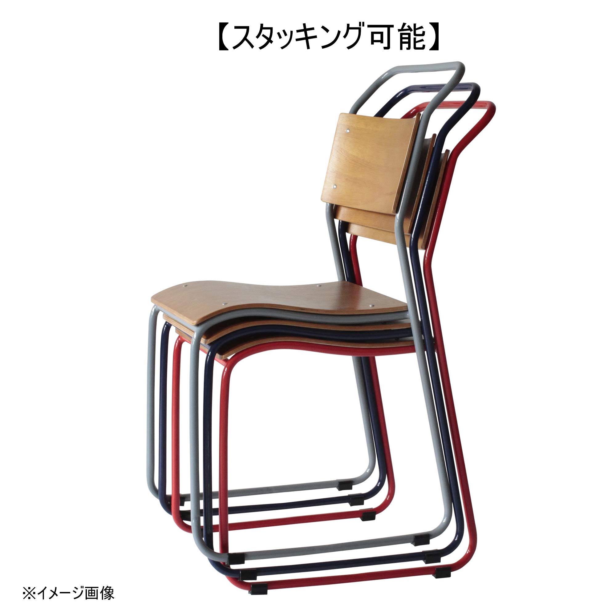 関家具 CRASH GATE/クラッシュゲート スタッキングチェア レッド