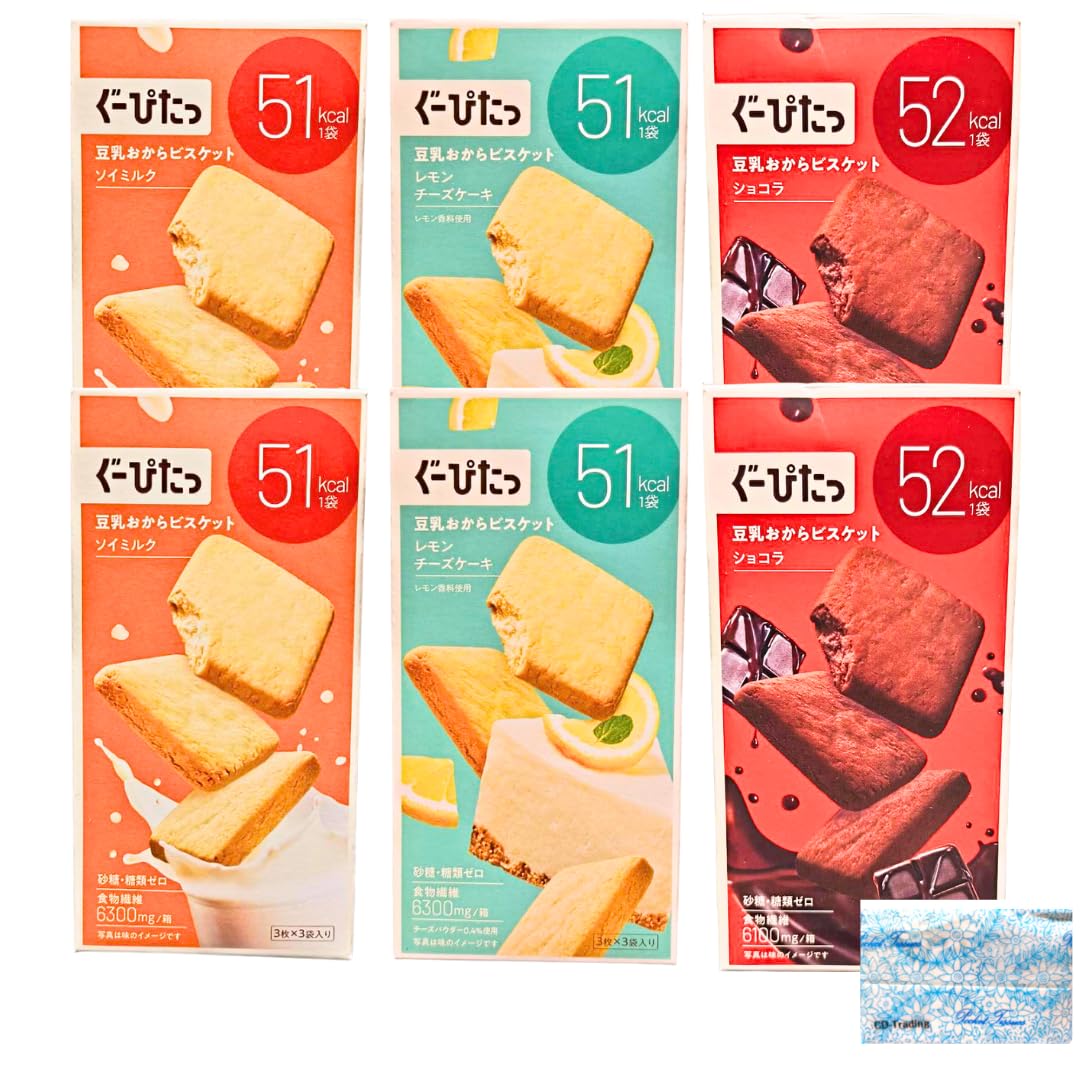 Amazon.co.jp: ナリスアップ ぐーぴたっ 豆乳おからビスケット 3種×各2