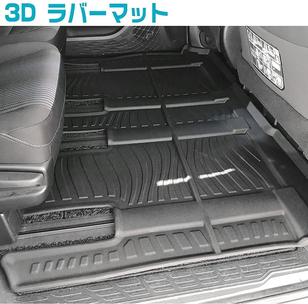 Amazon | Cargo ノア80系 エスクァイア80系 ヴォクシー 80系 車 3D 