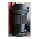 SIGMA 16MM F/1.4 DC DN Contemporary Lens for Nikon Z Mount Mirrorless Cameras gallery image