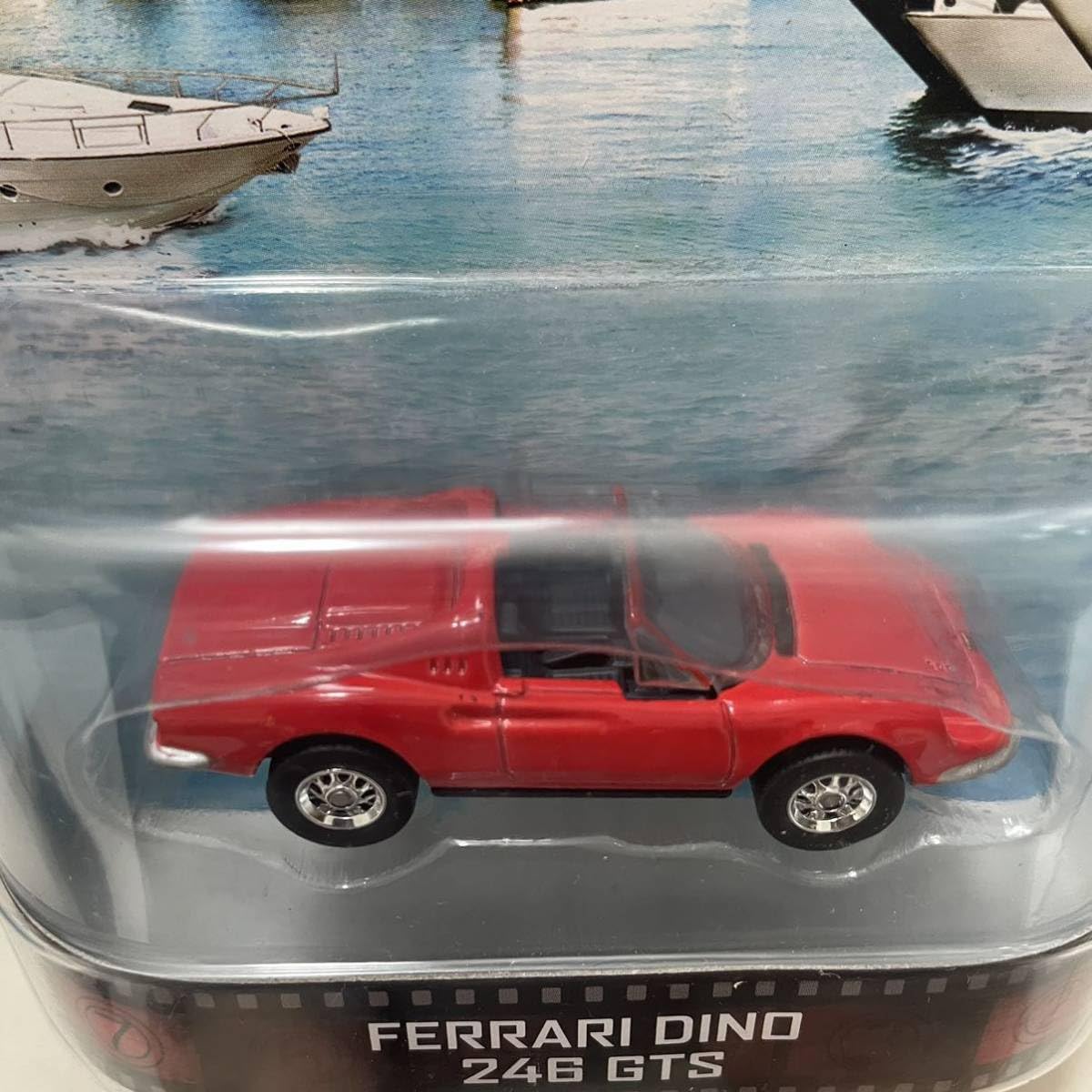 Amazon | レトロエンターテイメント Ferrari Dino 246 GTS Hart to