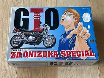アオシマ　GTO　No.1　ZⅡ改 鬼塚スペシャル　プラモデル Amazon | 青島文化教材社 GTO・湘南純愛組 No.1 ZII改 鬼塚