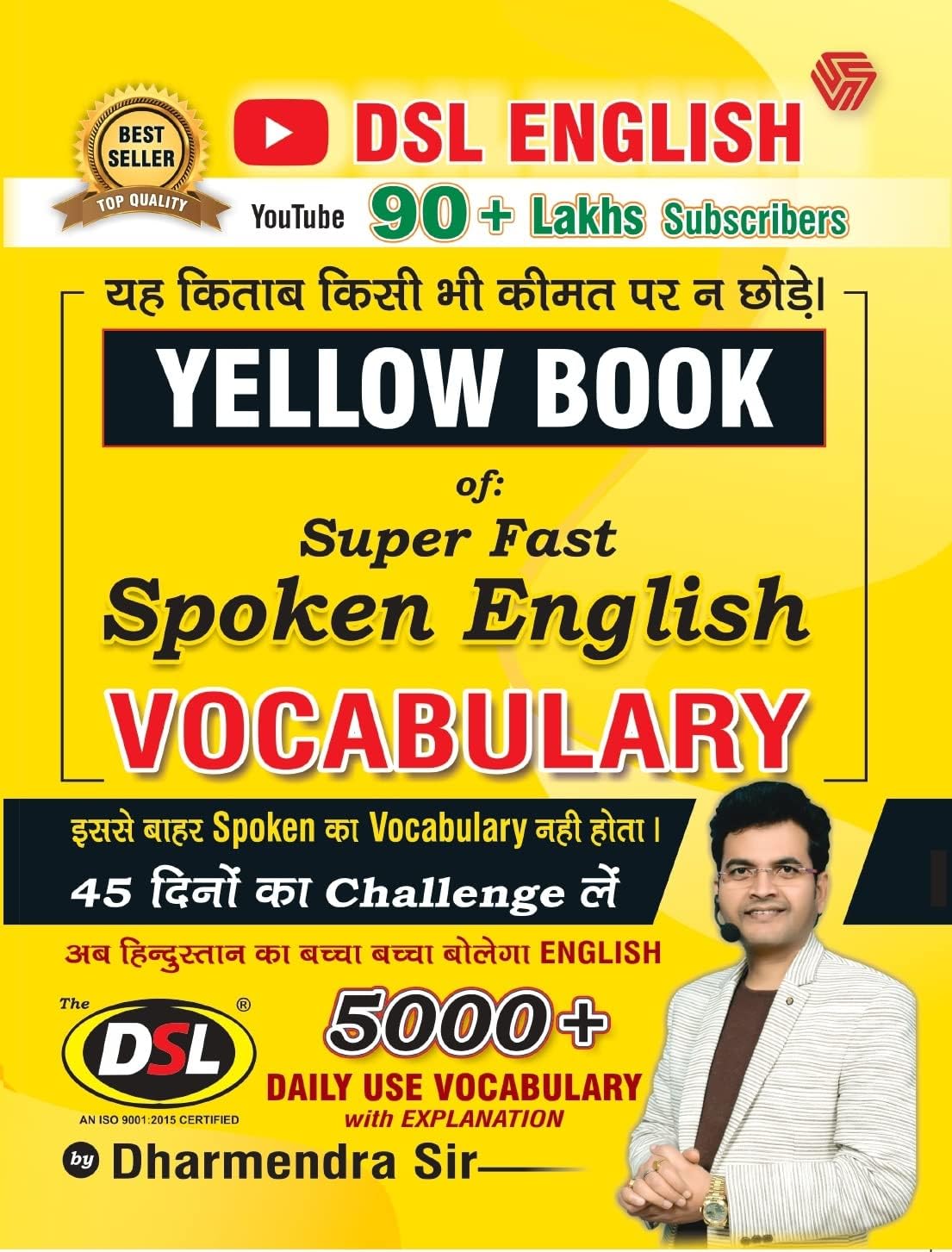 Yellow Book of Super Fast Spoken English Vocabulary (English, Singh Dharmendra)