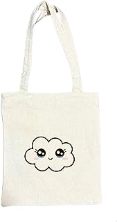 توتي باج غيومه