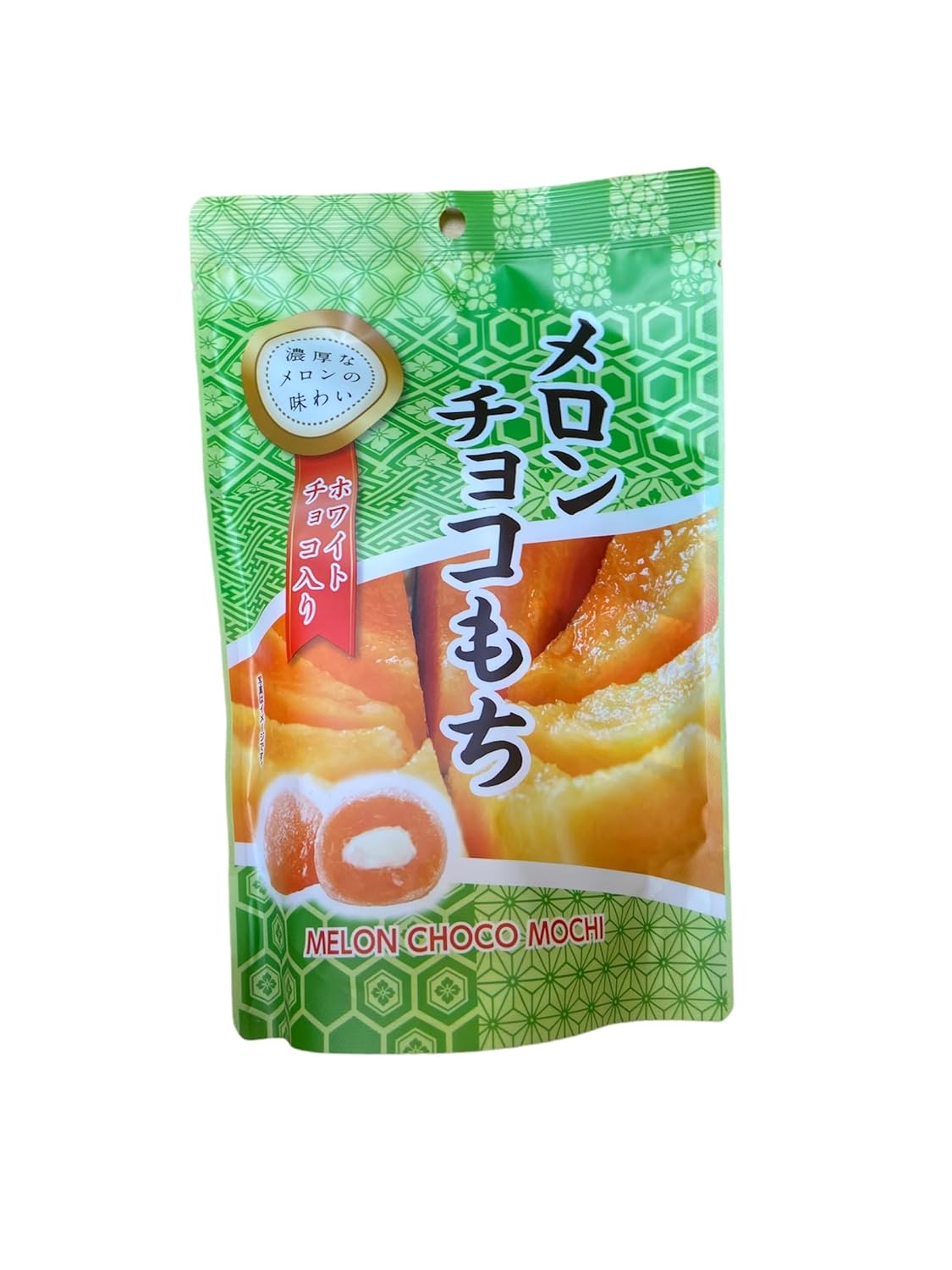 Seiki Melon Daifuku. Japanese Confectionery. Melon Filled Mochi. Sweet Delight. Traditional Treat. Soft Rice Cake. Red Bean Paste. Exquisite Flavor – 4.58 Oz (pack of 4)