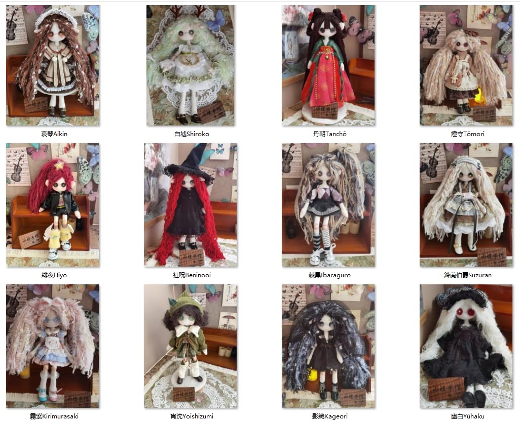 Amazon.co.jp: 【JOMEI 小煜手作】創作人形 ハンドメイド アートドール