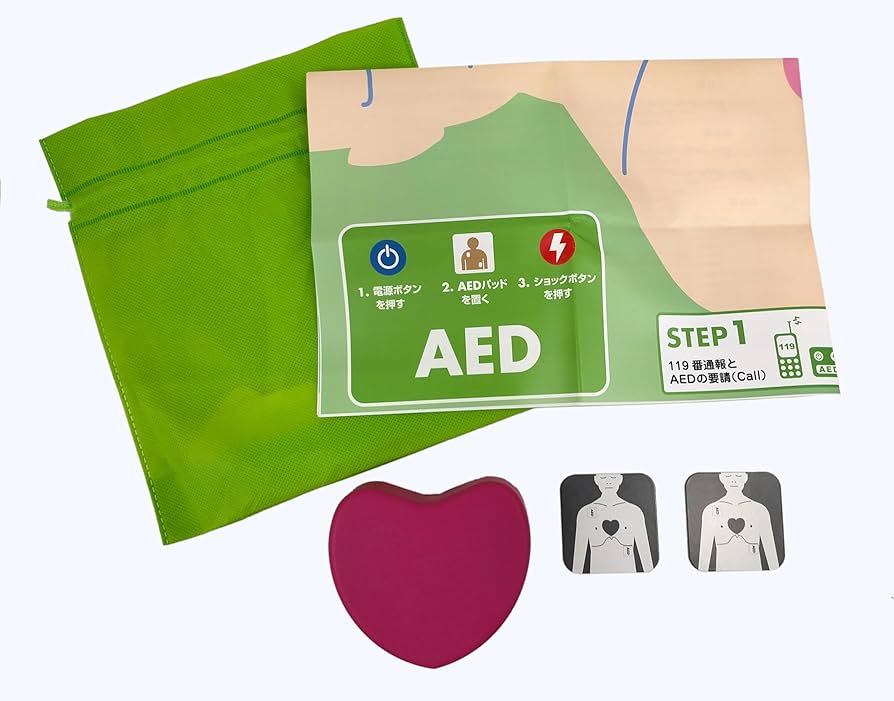 ユ*@様 aks療法 本体のみ 市川整体院body talkで行う、AKS療法という整体法とは？