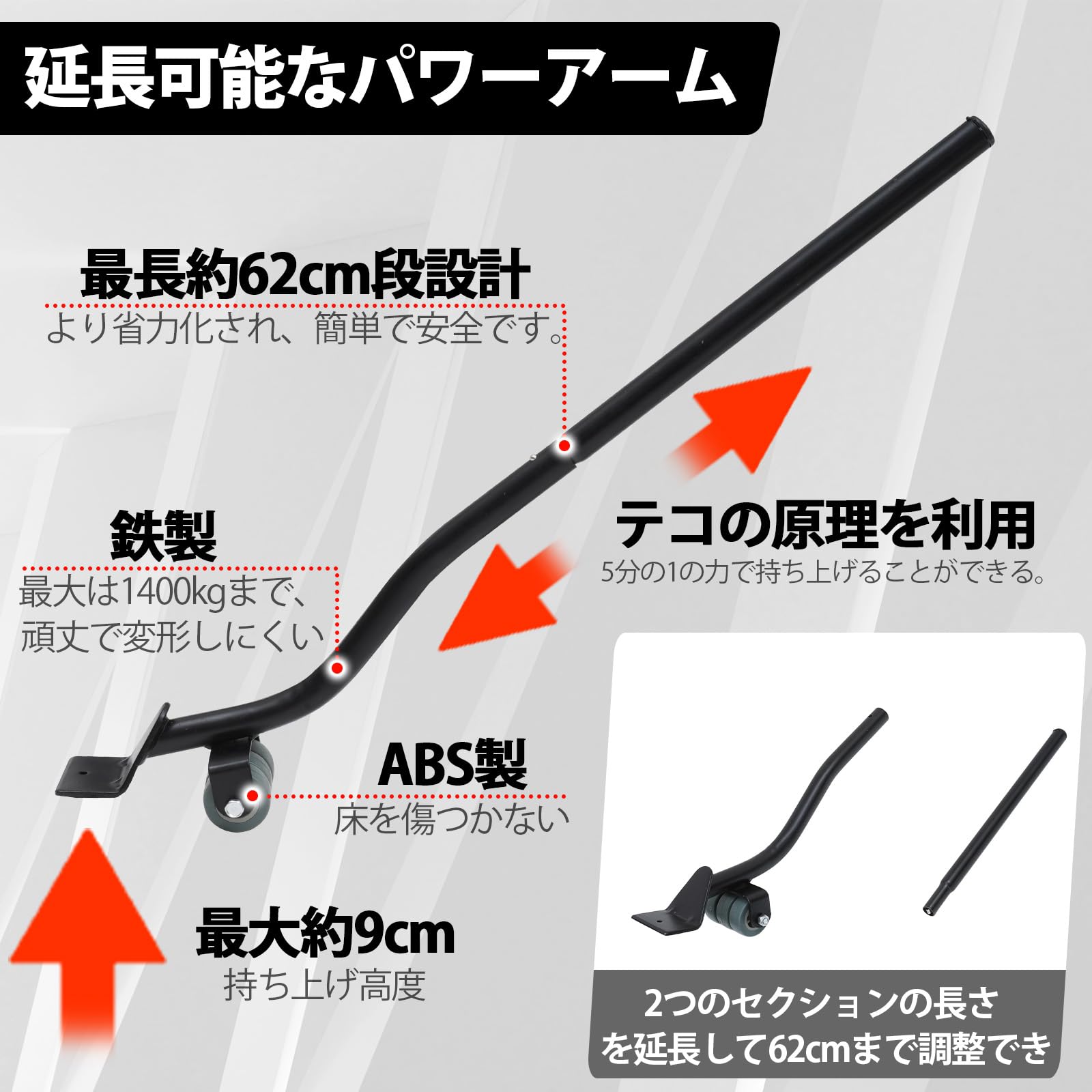 Amazon.co.jp: KLD家具移動 移動キャリー キャスター 台車 360度回転