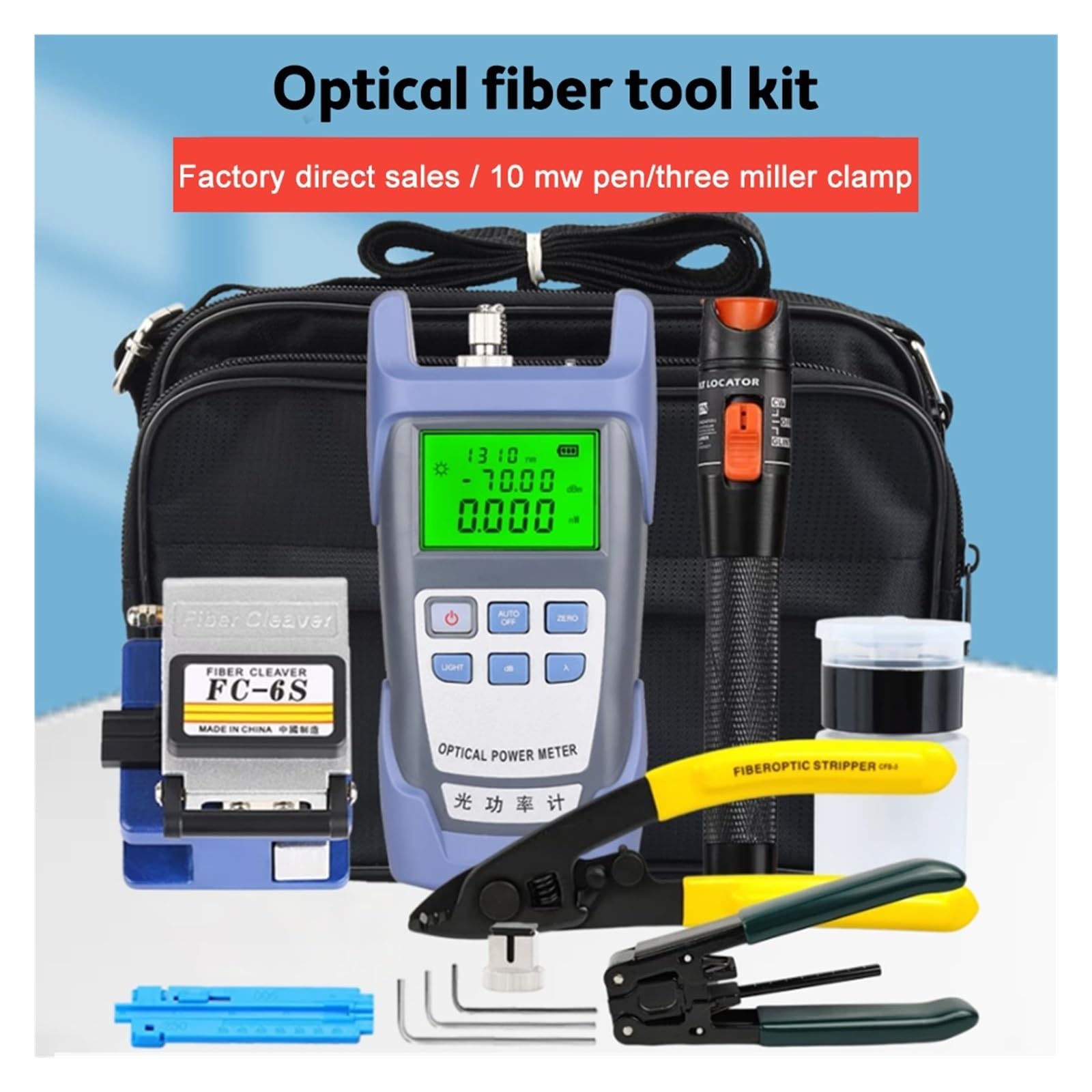 Kit d'outils de testeur câble à fibre optique 15 en 1 FTTH, compteur puissance OPM -70-+10dBm localisateur visuel défauts, stylo VFL 10/20/30 mw Inspection de circuits | 30MW pen