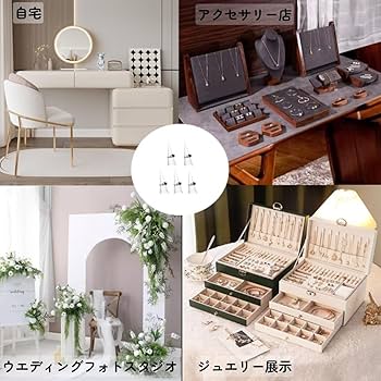 Amazon.co.jp: Elizabeth リング スタンド 5個セット 空洞なし