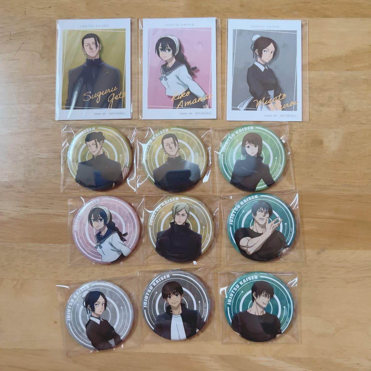 Amazon.co.jp: 呪術廻戦 懐玉玉折 トレーディング缶バッジ TOHO
