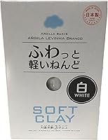 Vista 6 de Arcilla suave (juego de 32, blanco)