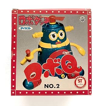 Amazon.co.jp: 美ロボダッチ ロボQダイカスト タカラ 超合金系