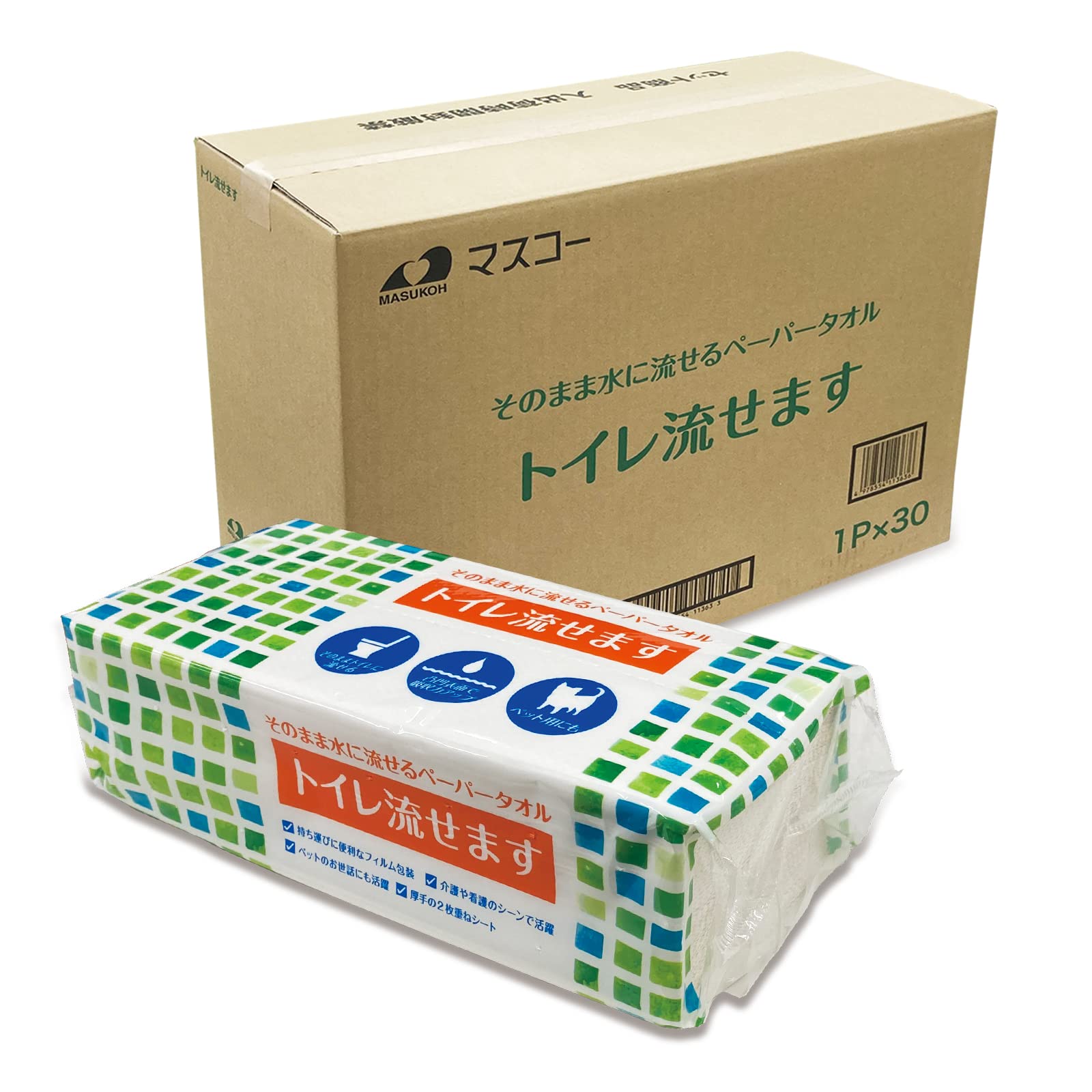 Amazon.co.jp: マスコートイレ流せます 「ティッシュのように使える 