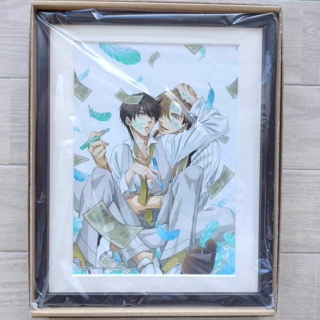 だかいち 複製原画A Amazon.co.jp: だかいち 複製原画A : おもちゃ