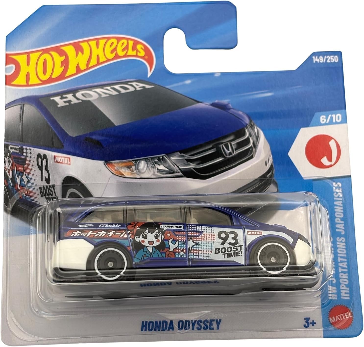 Hot Wheels - Honda Odyssey - HW J-Imports 6/10 - JJJ99 - Short