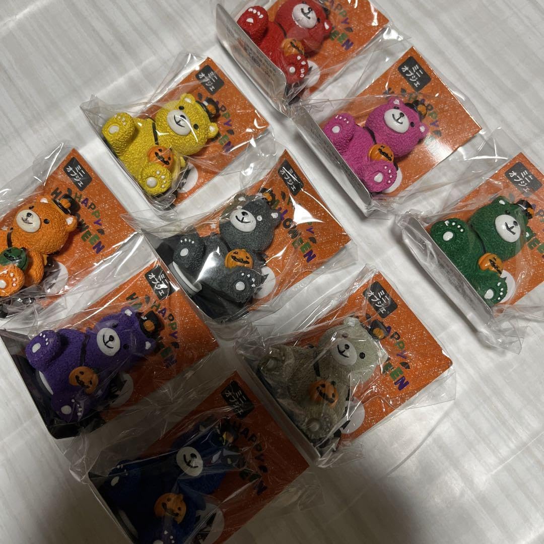 セリア ハロウィンマントベア アニマル ベア 9個セット オブジェ 押し