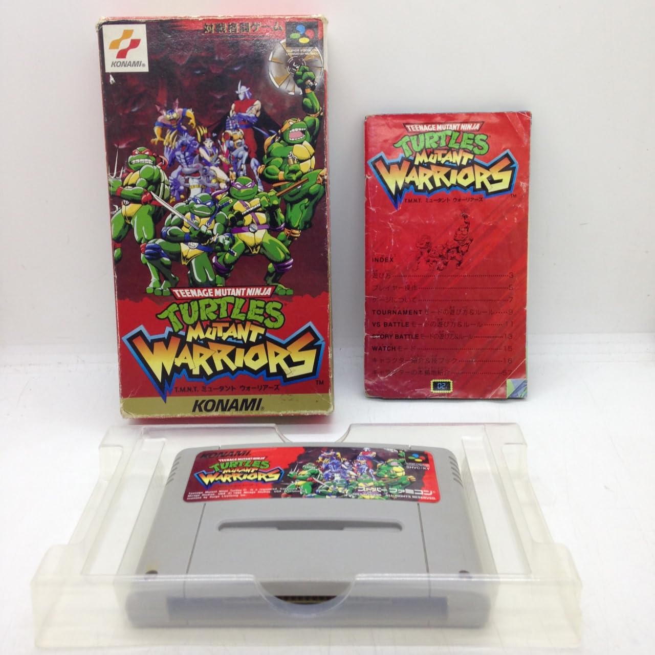 FC☆The Immortal NES 海外版(国内本体動作不可) Amazon | The