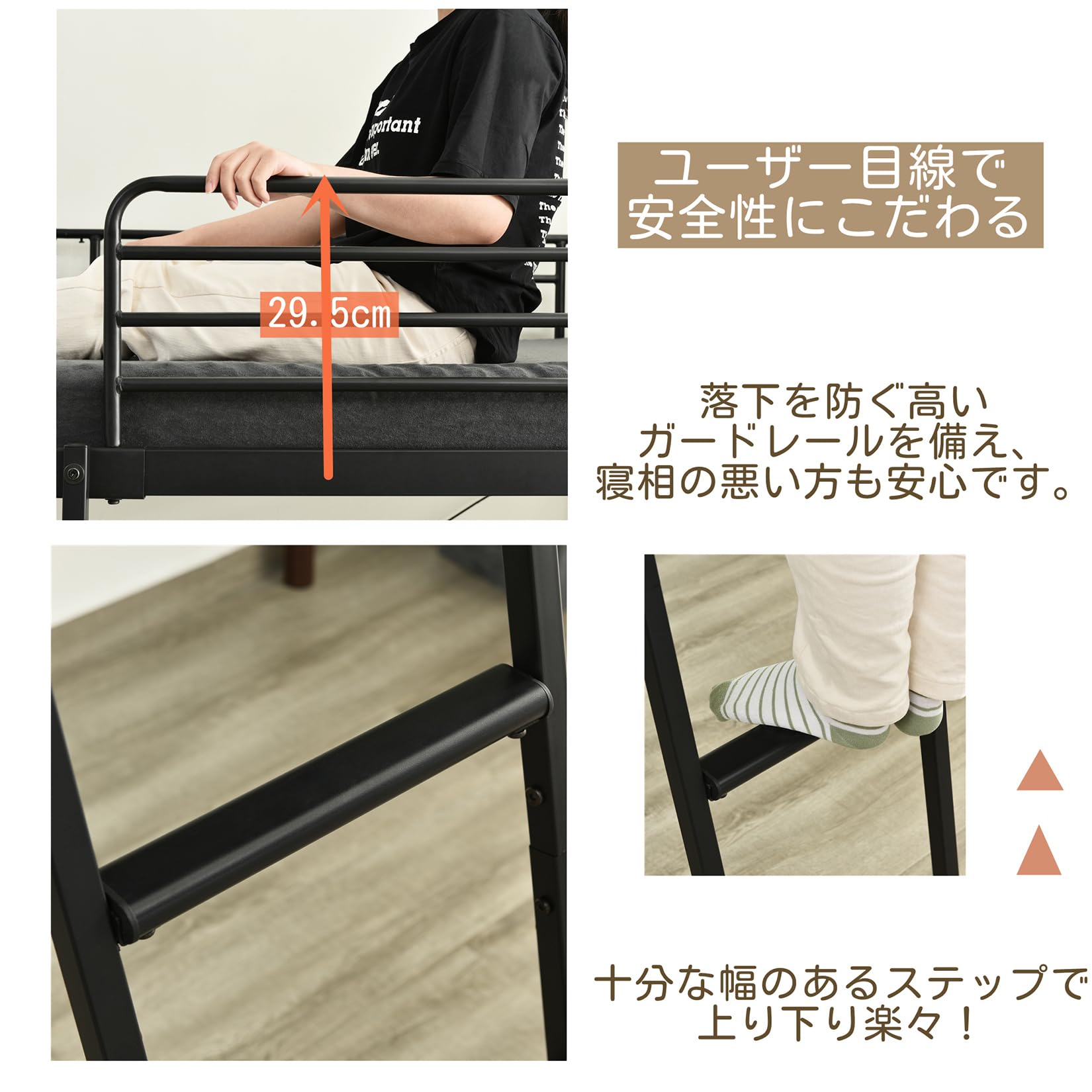 Amazon｜シングルサイズ ロフトベッドパイプベッドloft bedハイタイプ 