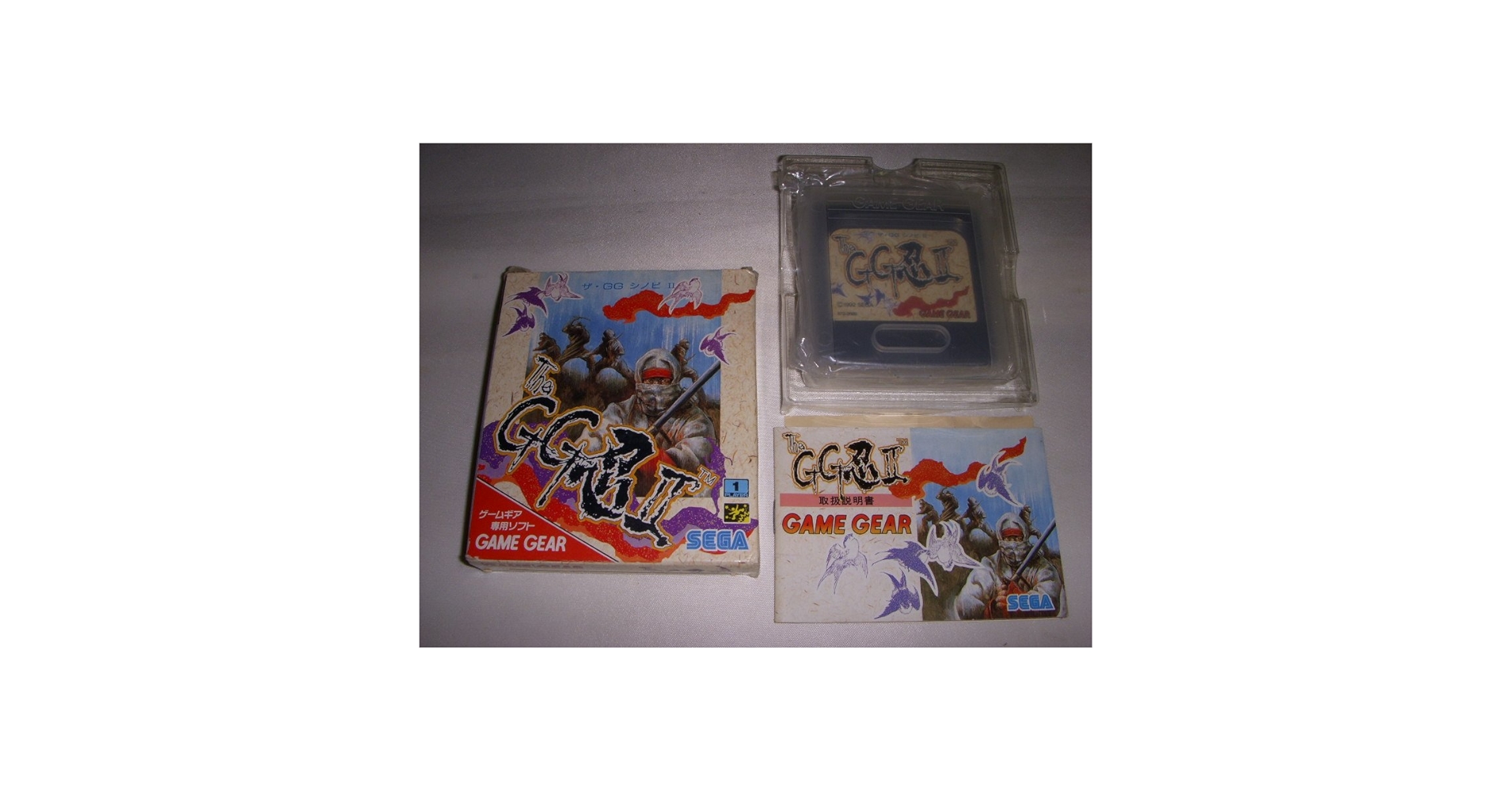 KK様2 ゲームギア セガ(SEGA)|ゲームギア|HARDOFFオフモール（オフモ