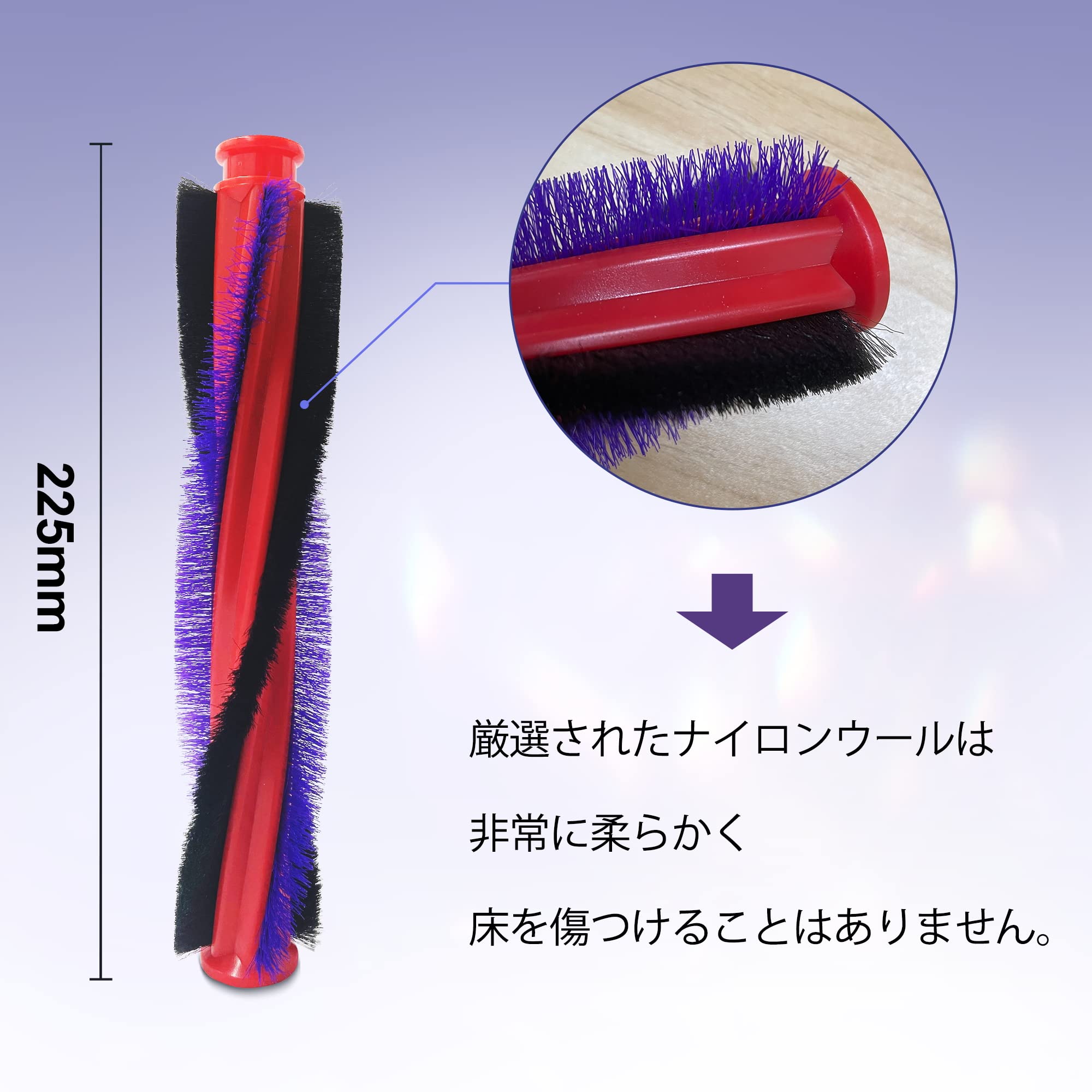Amazon | Klean Joy 掃除機用回転ブラシ（ダイソン製対応）タービン