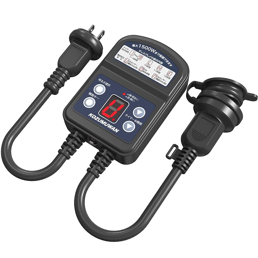 Amazon.co.jp: タイマーコンセント 消灯時間設定 自動点灯