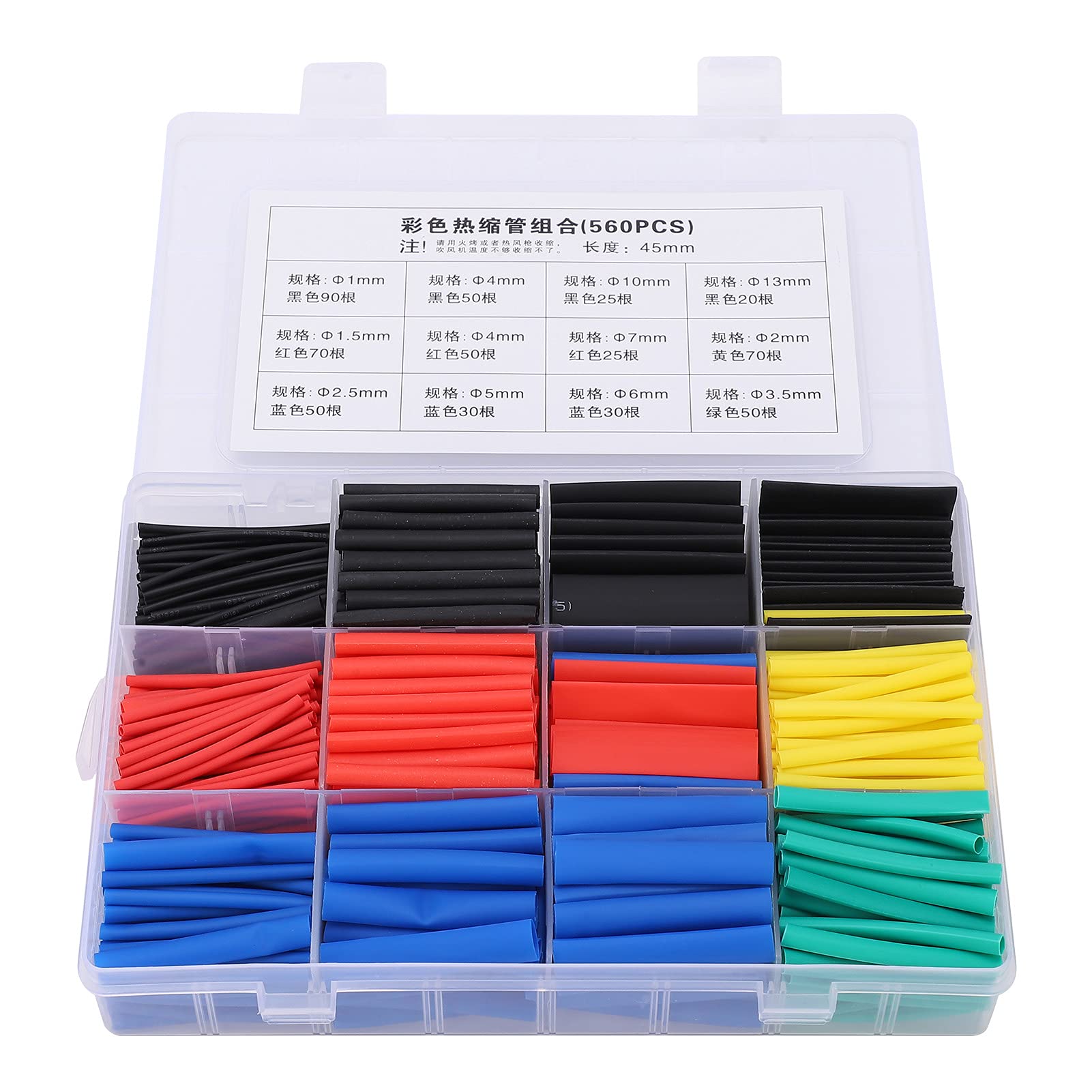 Respicefinem 560Pcs Heat Shrinking Tubing Set Nylon Insulated Colorful Shrinkable Tube Ideal for Electronic Components Circuit Wiring Harness Wire Connection Repair Data Line