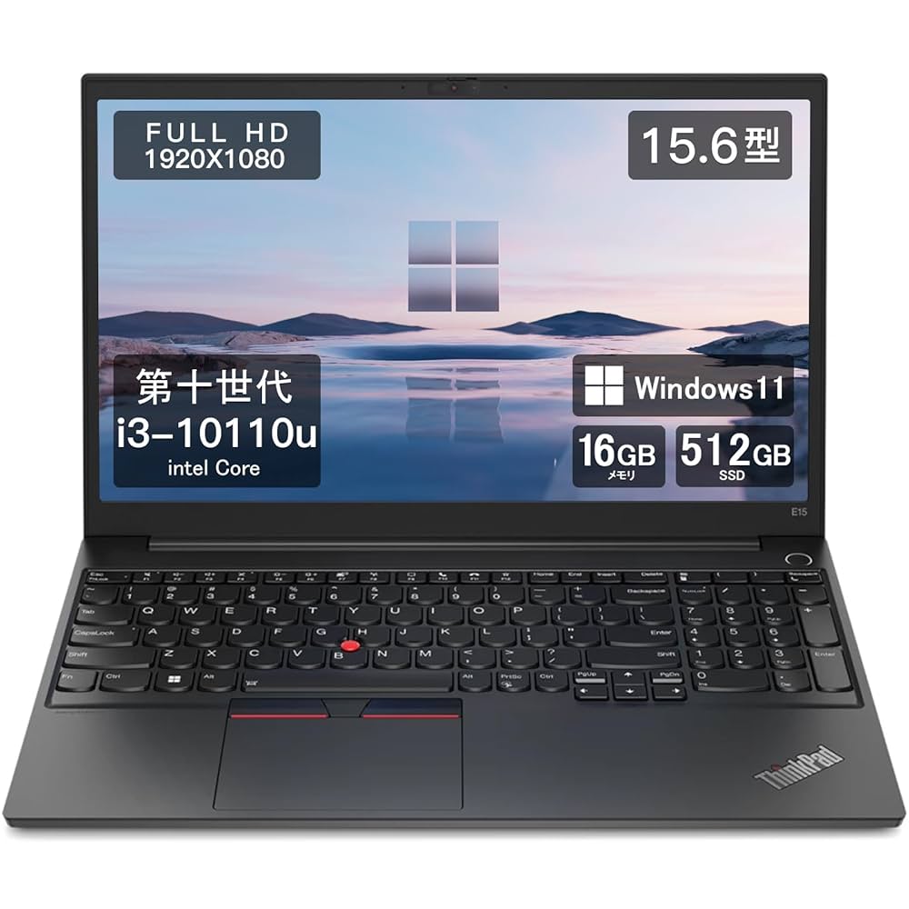 Amazon.co.jp: 【整備済み品】 レノボノートパソコン ThinkPad