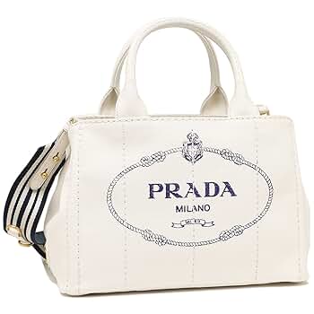 Amazon | [プラダ] トートバッグ ショルダーバッグ カナパ